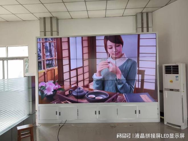 大屏幕显示大气激光通信器展厅液晶拼接屏