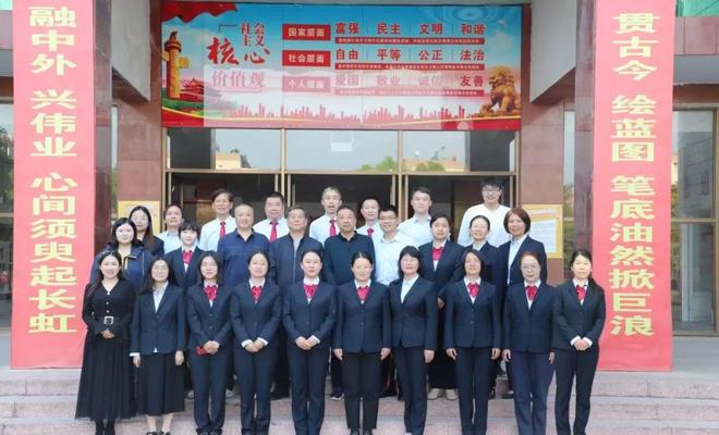 云图控股招标结果：宜城基地电导率、PH计定点招标20250718采购中标公告